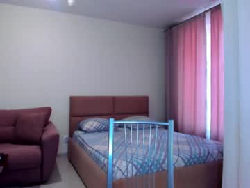 girl
        8a8y_nura cam image #278199
