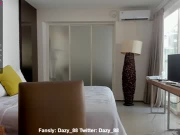 girl
        dazy_88 cam image #1359073