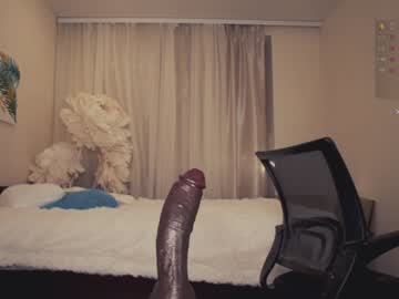 girl
        chery_lady22 cam image #2332259