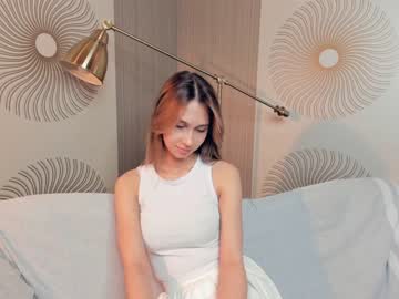 girl
        nectar_peach cam image #2678286