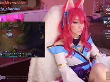 girl
        yourcutewaifu cam image #4333022