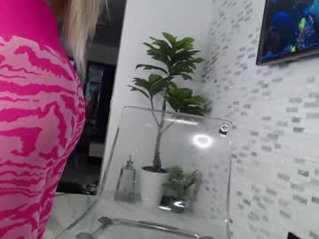 girl
        marrylouanne cam image #1306126