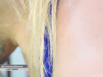 girl
        daily_stories cam image #4446696
