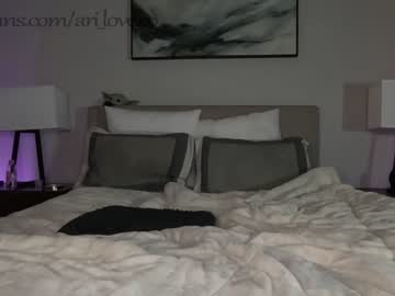 couple
        ari_lovexo cam image #1048555