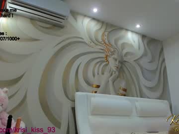 girl
        krisi_kiss cam image #1979552