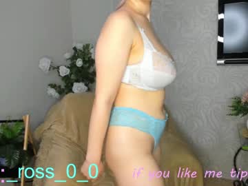 girl
        melissasimon cam image #35721