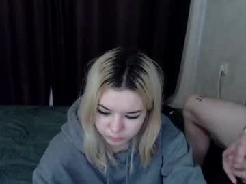 couple
        _pepe_the_frog_ cam image #757569