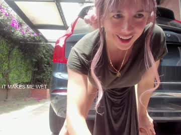 girl
        vanandjuani cam image #4393564