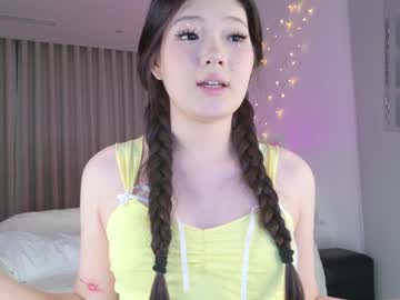 girl
        kitayamachu cam image #3689951