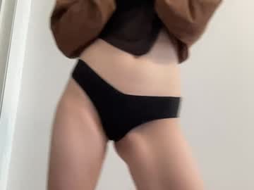 girl
        wonderland_stia cam image #3190843