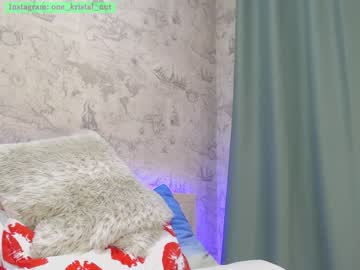 girl
        crystalnut cam image #610665