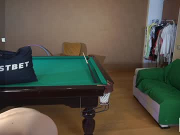 girl
        checkmypeach cam image #3709390