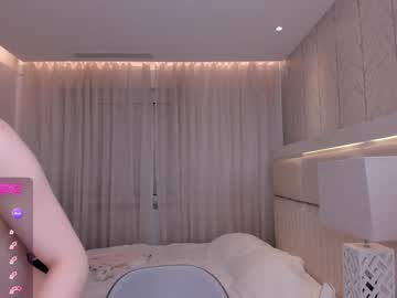 girl
        barbarababe18 cam image #3331830