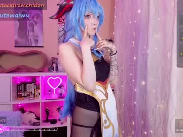 girl
        yourcutewaifu cam image #2629175