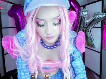 girl
        milkycute cam image #3988574