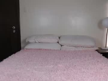 girl
        skytime96 cam image #2389768
