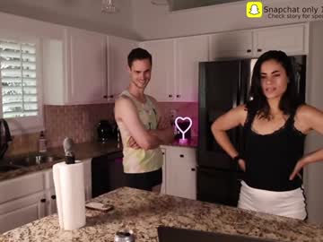 couple
        ari_lovexo cam image #2872043