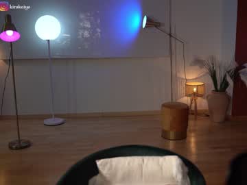 girl
        chillwithkira cam image #1617124