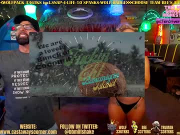couple
        bigbananamilfshake cam image #2686556