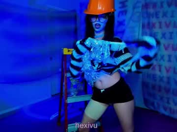 girl
        hexivu cam image #1450976